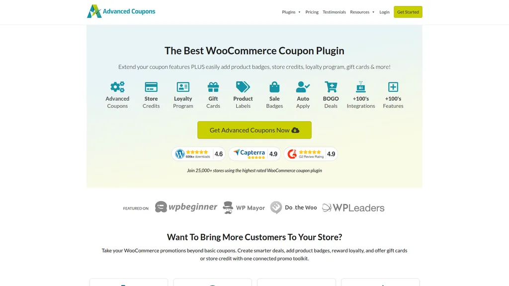 Advanced Coupons homepage