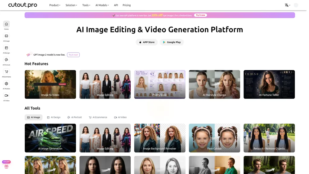 Cutout.pro homepage