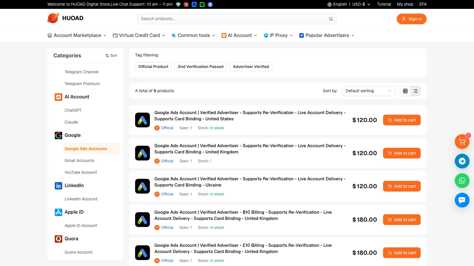 HUOAD screenshot 4: Social Media Account Marketplace