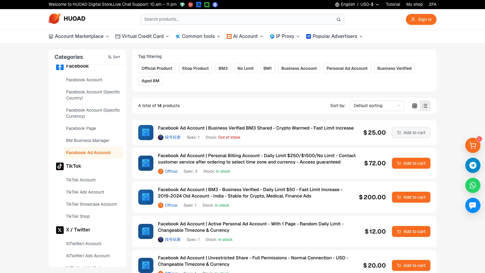 HUOAD screenshot 2: Social Media Account Marketplace