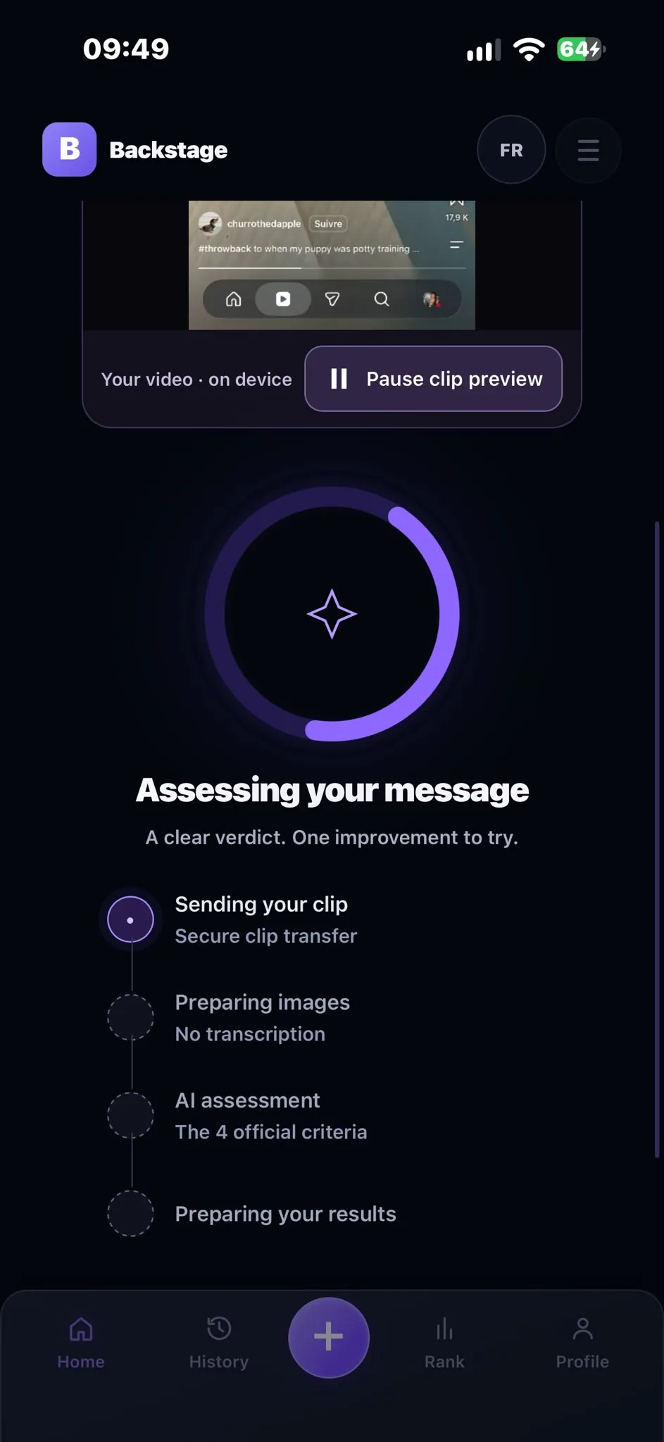 Backstage screenshot 1: AI Video Coach for Social Media