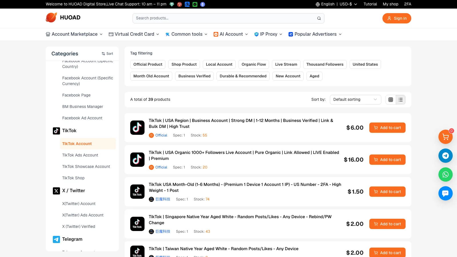 HUOAD screenshot 3: Social Media Account Marketplace
