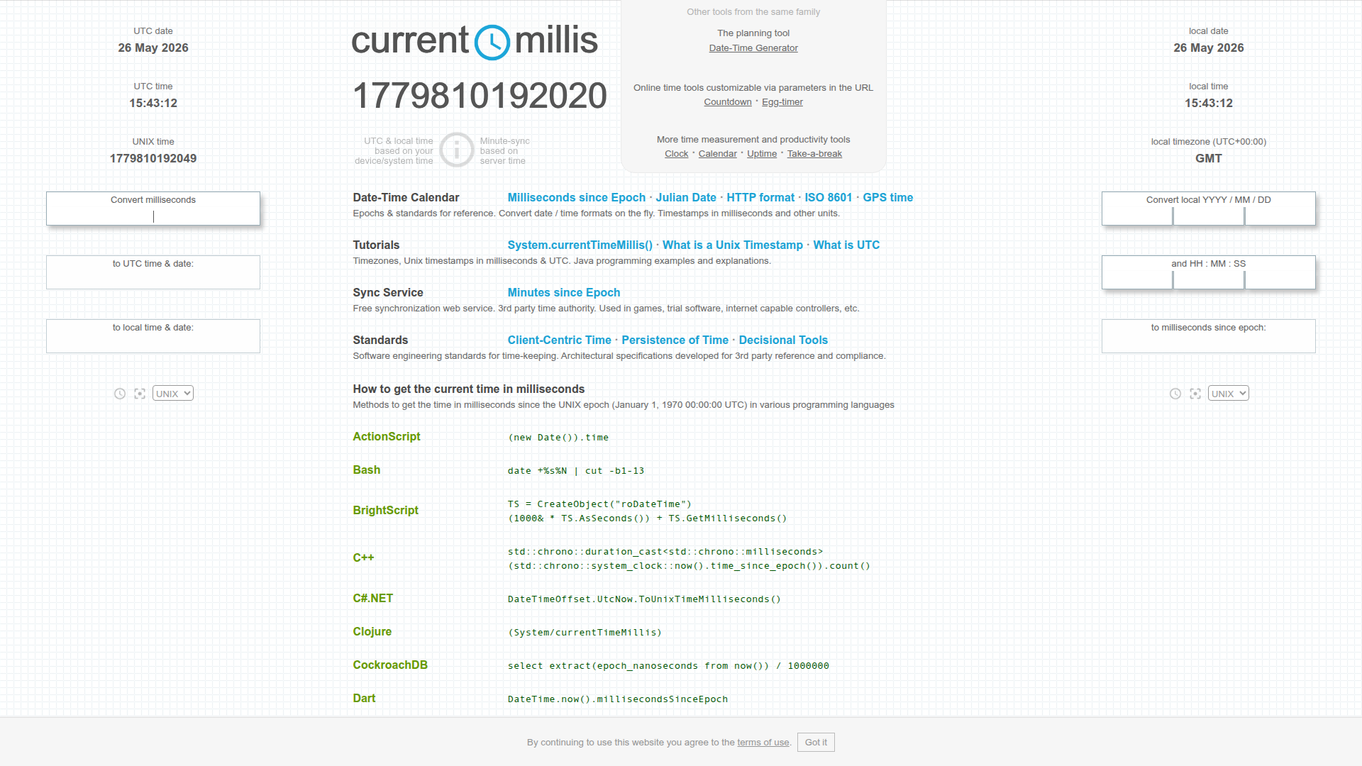 Currentmillis homepage